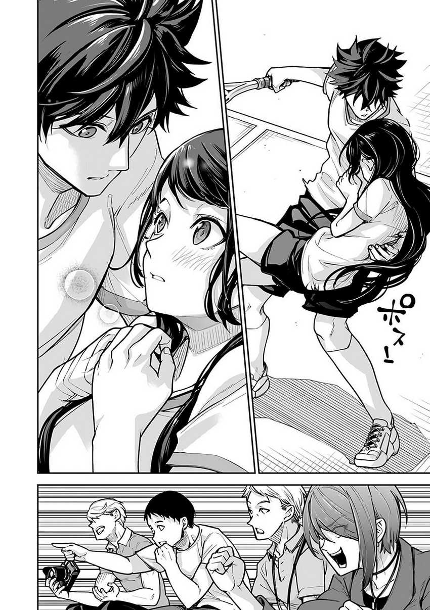Isekai de Cheat Skill wo te ni Shita ore wa, Genjitsu Sekai wo mo Musou Suru ~Level Up wa Jinsei wo Kaeta~ chapter 27
